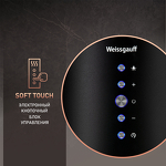 Превью картинка Островная вытяжка Weissgauff Tubus 1406 Island Black #5