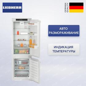 Картинка Liebherr ICNf 5103