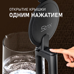 Превью картинка Чайник Weissgauff WK 1700 EcoGlass Nero #14