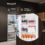 Превью картинка Встраиваемый холодильник с морозильной камерой Weissgauff WRKI 1970 Total NoFrost Inverter Premium EcoFresh Inox #20