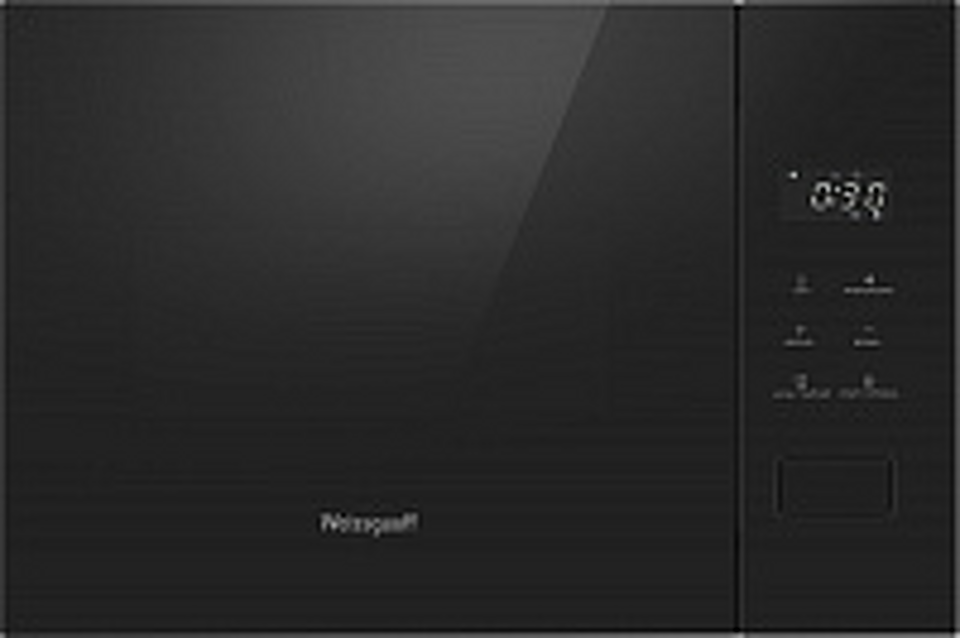 Фото Печь микроволновая встраиваемая Weissgauff HMT-456 D