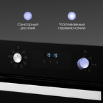 Превью картинка Электрический духовой шкаф Zigmund & Shtain E 177 B #3