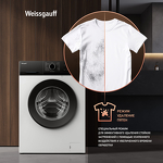 Превью картинка Стиральная машина с фронтальной загрузкой Weissgauff WM 45106 Steam #17
