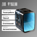 Превью картинка Холодильник для напитков Meyvel MD-04C3B-RGB (арт. 980397) #3