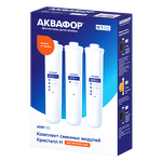 Превью картинка Картридж для фильтра Аквафор Комплект модулей сменных фильтрующих К3-КН-К7 #3
