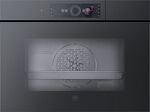 Превью картинка Пароварка встраиваемая V-ZUG CombiSteamer V6000 45 CS6T-23043 черное стекло #1