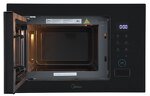 Превью картинка Печь микроволновая встраиваемая Midea MI982617GB #5
