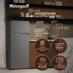 Превью картинка Холодильник с верхней морозилкой Weissgauff WRK 1430 Defrost Dark Grey #1