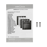 Превью картинка Электрический духовой шкаф KRONA ELEMENT D plus 60 WH #18