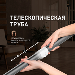 Превью картинка Пылесос Weissgauff V20 BLDC Wash&Dry #20
