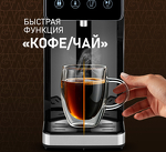 Превью картинка Чайник Weissgauff WWT 3000 DBx #6