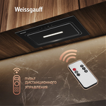 Превью картинка Полновстраиваемая вытяжка Weissgauff Aura 456 Touch Black Glass #4