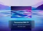 Превью картинка Телевизор Haier 50 Smart TV M1 #6