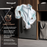 Превью картинка Стиральная машина с фронтальной загрузкой Weissgauff WM 4106 D Deep Grey #17