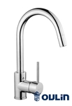 Превью картинка Смеситель для кухни Oulin OL-8006 #2