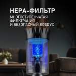 Превью картинка Пылесос Weissgauff V12 BLDC 630 Marine X-Treme Turbo #13