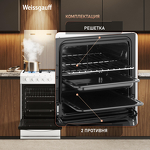 Превью картинка Газовая плита Weissgauff WGSM 5322 WG #11