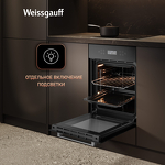Превью картинка Электрический духовой шкаф Weissgauff EOY 4511 Touch DB #20