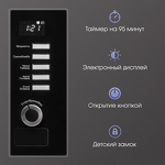 Превью картинка Печь микроволновая встраиваемая Zigmund & Shtain BMO 21 B #7