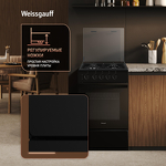 Превью картинка Газовая плита Weissgauff WGSM 5322 BG #12