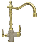 Превью картинка Смеситель для кухни Zigmund & Shtain ZS 1900B Речной песок #4