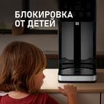 Превью картинка Чайник Weissgauff WWT 3000 DBx #11