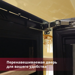 Превью картинка Шкаф винный встраиваемый Винный холодильник (шкаф) компрессорный Dunavox DAVG-114.288DB.TO #4