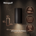 Превью картинка Цилиндрическая вытяжка Weissgauff Tubus 700 PB BL #2