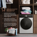 Превью картинка Стиральная машина с фронтальной загрузкой Weissgauff WM 591410 Inverter Steam #19