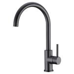 Превью картинка Смеситель для кухни EMAR ECB - 3004 PVD dark #1