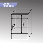 Превью картинка Электрический духовой шкаф Zigmund & Shtain E 165 S #11