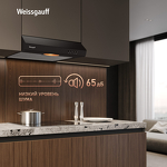 Превью картинка Козырьковая вытяжка Weissgauff Cover 50 Black #14