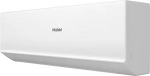 Превью картинка внутренний блок Haier Quantum On-Off HSU-07HQJ103/R3-W #4