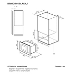 Превью картинка Печь микроволновая встраиваемая Lex BIMO 20.01 BLACK микроволновая печь #6