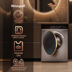 Превью картинка Стиральная машина с фронтальной загрузкой Weissgauff WMD 58411 Direct Drive Inverter Premium Steam Steel #2