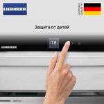 Превью картинка Холодильник с нижней морозилкой Liebherr CNsdd 775i #6