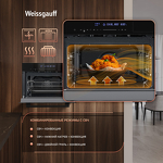 Превью картинка Электрический духовой шкаф Weissgauff OEMS 459 PDB Black Edition #19