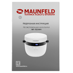 Превью картинка Мультиварка Maunfeld MF-1623WH #15
