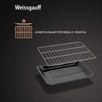 Превью картинка Электрический духовой шкаф Weissgauff EOM 262 PMW #20