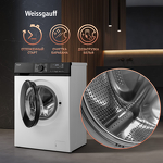 Превью картинка Стиральная машина с фронтальной загрузкой Weissgauff WM 45127 DC Inverter Steam #20