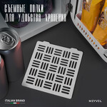 Превью картинка Холодильник для напитков Meyvel MD-04C3W-RGB (арт. 980398) #6