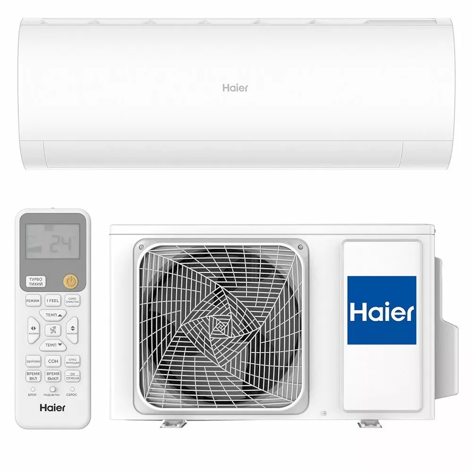 Фото Сплит-система Haier CORAL DC инвертор AS50HPL2HRA/1U50HPL1FRA