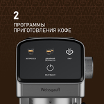Превью картинка Кофеварка Weissgauff WCM-240 DBx Cappuccino ColorTouch #11