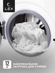 Превью картинка Стиральная машина с фронтальной загрузкой Lex LWM12012WBLID Стиральная машина #5