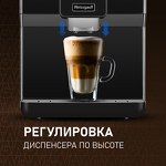 Превью картинка Кофемашина Weissgauff WCM-330 TFT Touch Cappuccino Nero #13