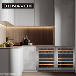 Превью картинка Шкаф винный  Винный холодильник (шкаф) компрессорный Dunavox DAUF-46.145DSS #3