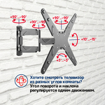 Превью картинка Maunfeld MTM-2355FM #3