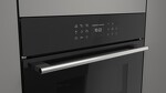 Превью картинка Печь микроволновая встраиваемая Fulgor Milano FGMO 4508 TEM BK #2