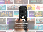 Превью картинка Телевизор Haier 55 OLED S9 Ultra #7