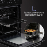 Превью картинка Электрический духовой шкаф Zigmund & Shtain E 145 B #8